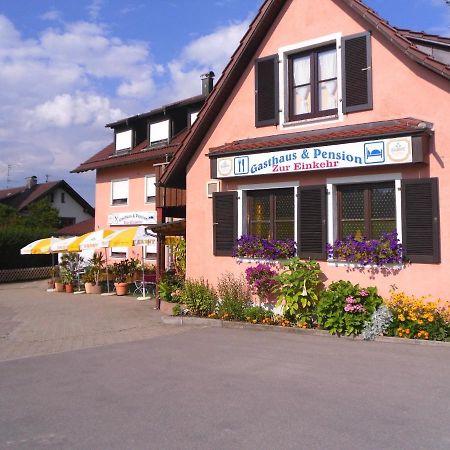 Fenken Zur Einkehr酒店 外观 照片
